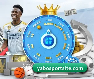 亚博体育 APP(YaboSports)