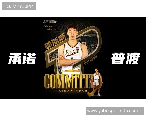 直播吧专访郇斯楠:普渡大学鼓励我努力争取上场机会并未承诺时间 直播吧专访郇斯楠:普渡大学鼓励我努力争取上场机会并未承诺时间