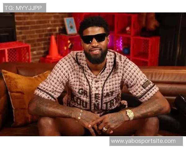 乔治坦言费城打球压力巨大上赛季心理煎熬几乎让我崩溃