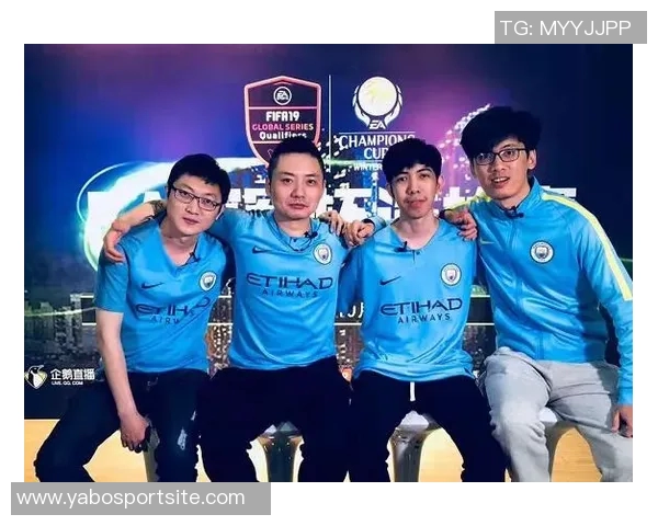 曼城电竞课程招募学员证书在手助你迈入电竞行业