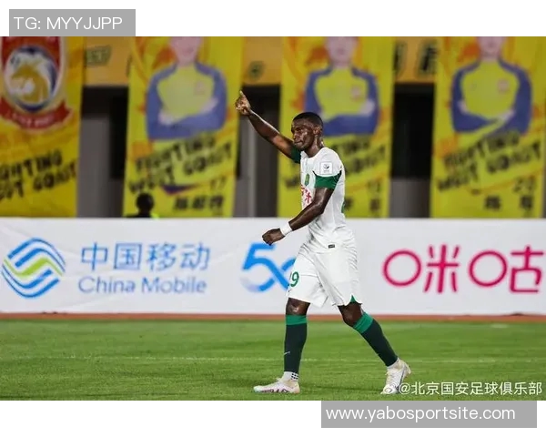 法比奥迎来联赛第27球完成帽子戏法国安4-1领先梅州展现强大实力 法比奥迎来联赛第27球完成帽子戏法国安4-1领先梅州展现强大实力